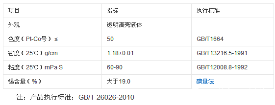 640 (1).png
