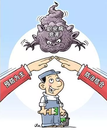 有機(jī)錫4.png